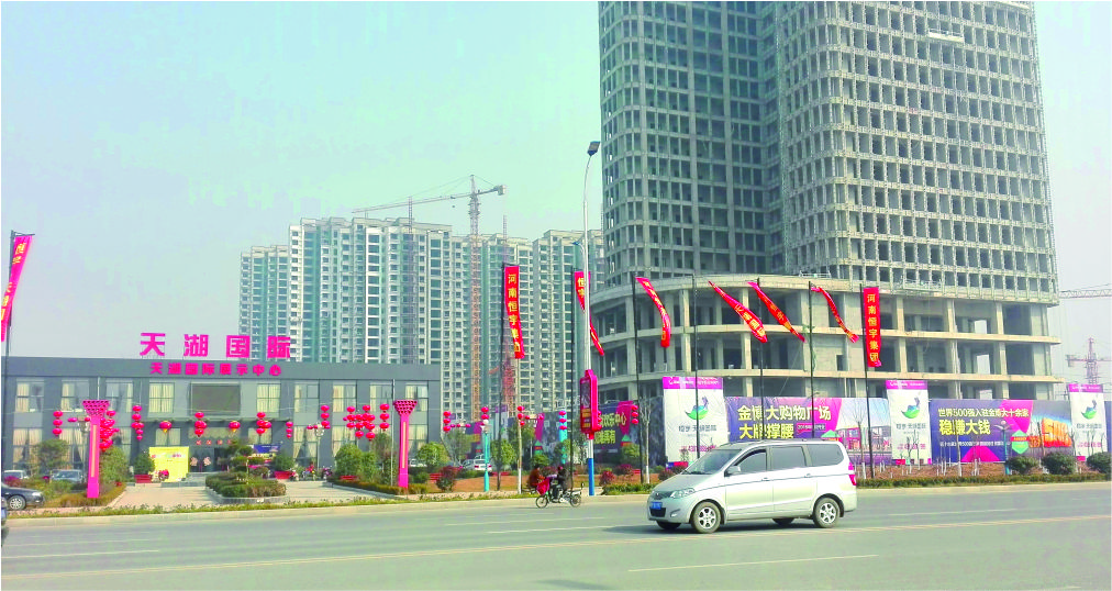 �(xi��ng)�������(gu��)�H