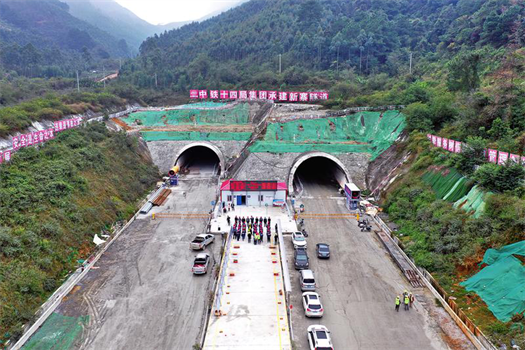 2022開年，隧道局喜訊連連(圖1)