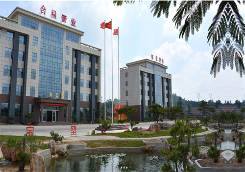 2022，合縱新材關(guān)鍵詞(圖1)