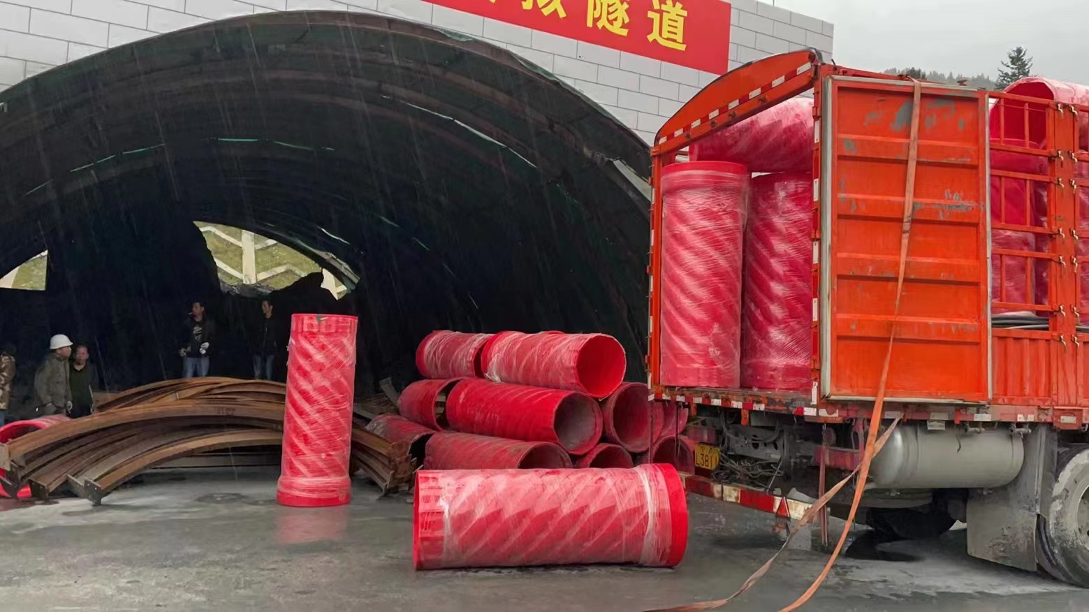 濃情臘八，情暖意長(zhǎng)(圖3)