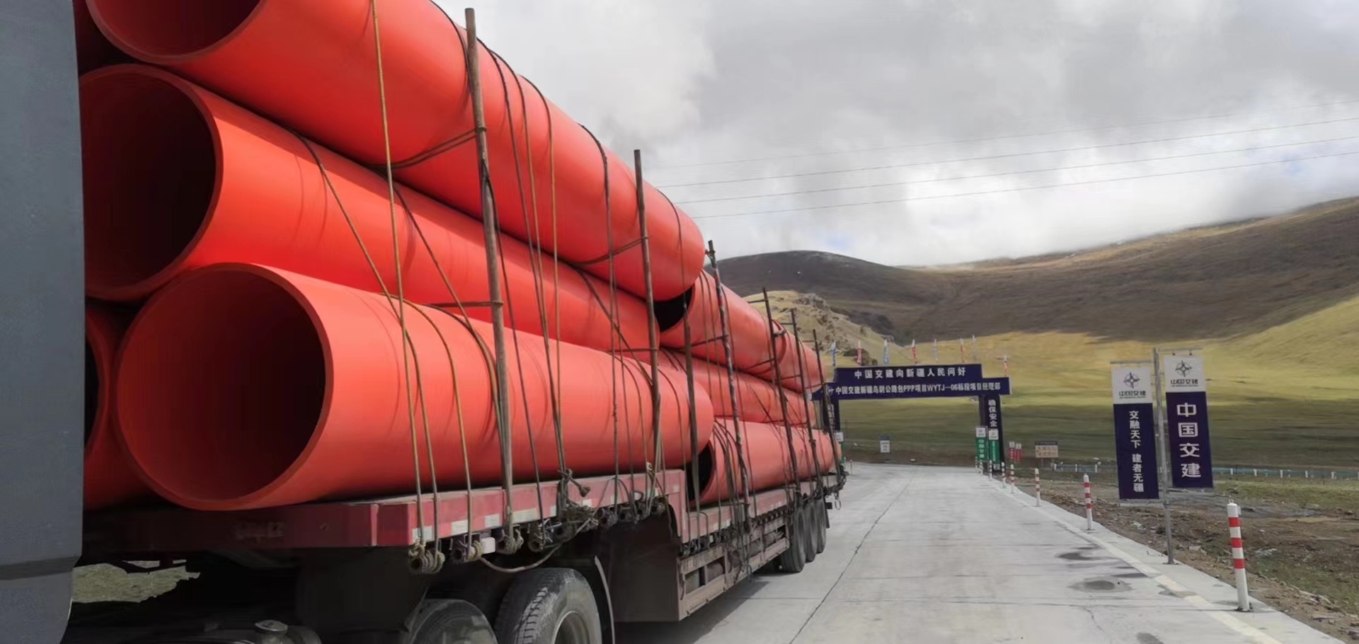 通往新疆的列車(chē)(圖4) 通往新疆的列車(chē)(圖4)