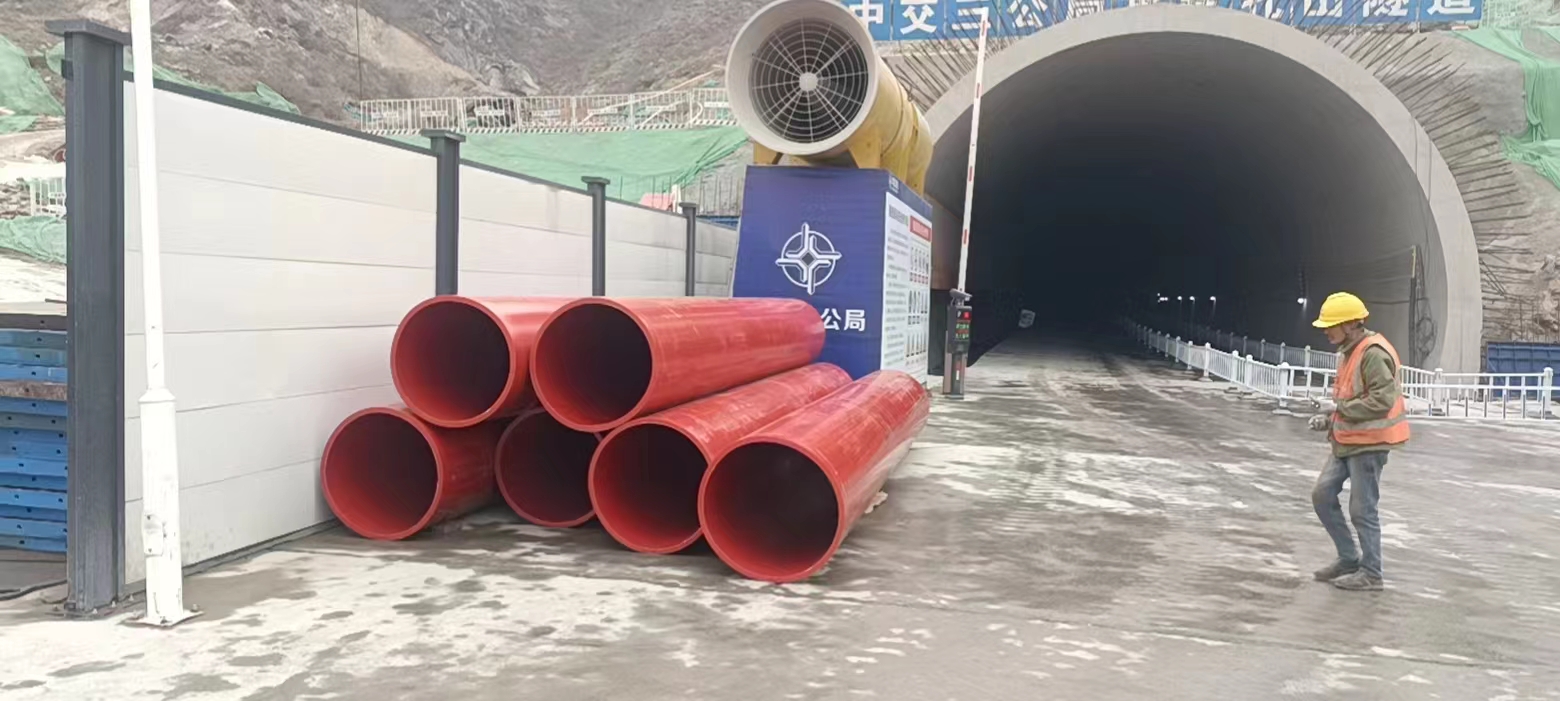 為什么逃生管被稱為隧*道安*全物資？(圖1)